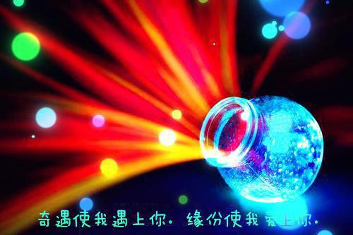 范钥顾景阳免费阅读无弹窗大结局，退婚后，我闪婚财阀大佬最新章节