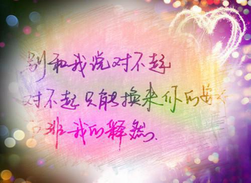 周意澄林祁安小说在线阅读全文无弹窗大结局_恋爱长跑八年林祁安小说免费最新章节列表（全文）+（后续）