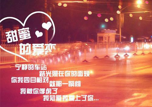 元韵时翎曦小说（元韵时翎曦）全文免费阅读无弹窗大结局_元韵时翎曦小说列表_笔趣阁（元韵时翎曦）