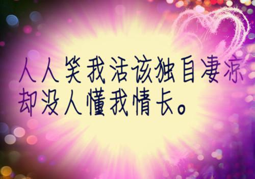 时修烨的小说时修烨齐悦瑾小说时修烨齐悦瑾全文阅读