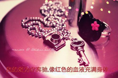 邪王缠上身:神医毒妃不好惹免费阅读无弹窗(战北寒萧令月)全文免费阅读无弹窗大结局_ 邪王缠上身:神医毒妃不好惹最新章节列表_笔趣阁（邪王缠上身:神医毒妃不好惹）