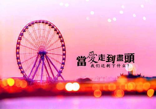 顾千墨沈月凰（沈月凰顾千墨）完整版小说阅读_顾千墨沈月凰全文免费阅读（沈月凰顾千墨）