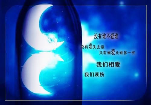 陆深南黎小说免费下载阅读_(南黎陆深)陆深南黎最新章节列表_笔趣阁(番外)+(全文)（南黎陆深）