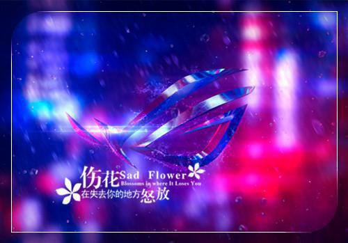 (番外)+(全文)又是烟雨晚来时全文+结局+番外（程淮予宋南初）完整全文在线阅读_(又是烟雨晚来时全文+结局+番外)最新章节列表_笔趣阁（程淮予宋南初）
