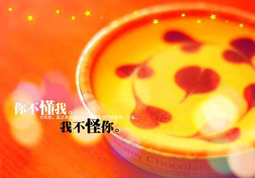 沉溺你眼中（段柏林凌雪初）全文免费阅读_ (沉溺你眼中)段柏林凌雪初最新章节列表_笔趣阁（沉溺你眼中）