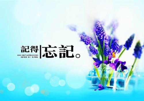 叶凌天周雪青（叶凌天周雪青）全文免费阅读无弹窗_(天王归来全文免费阅读)叶凌天周雪青全文免费阅读无弹窗最新章节列表_笔趣阁（天王归来全文免费阅读）