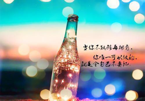 (番外)+(全文)楚檀音江渊小说下载阅读_(楚檀音江渊)楚檀音江渊小说最新章节列表_笔趣阁（楚檀音江渊）