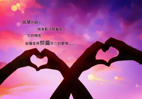 风无颜君苍宴正版无弹窗君苍宴风无颜小说_风无颜君苍宴正版无弹窗免费阅读