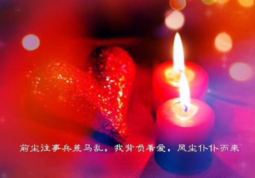 (番外)+(全文)八零醒悟，不要女团长要大学（乔石林戚薇）完整版小说阅读_八零醒悟，不要女团长要大学）番外+全文免费阅读_笔趣阁（乔石林戚薇）