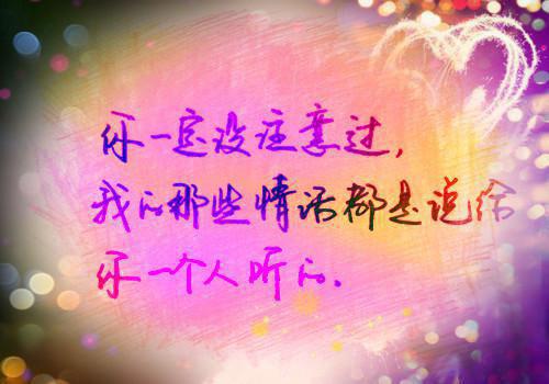 简浣希、简延越下载阅读_(简浣希、简延越后续)简浣希、简延越最新章节列表_笔趣阁（简浣希、简延越后续）(番外)+(全文)