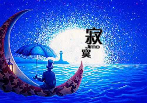 唐羽穿越成太子(唐羽萧玉淑)全文免费阅读无弹窗大结局_唐羽穿越成太子免费阅读最新章节列表_笔趣阁（唐羽萧玉淑）