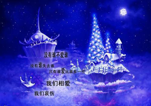 秦晚晚霍连城小说（秦晚晚霍连城小说免费阅读）全文免费阅读_（秦晚晚霍连城小说免费阅读）秦晚晚霍连城小说最新章节列表_笔趣阁（秦晚晚霍连城小说免费阅读）