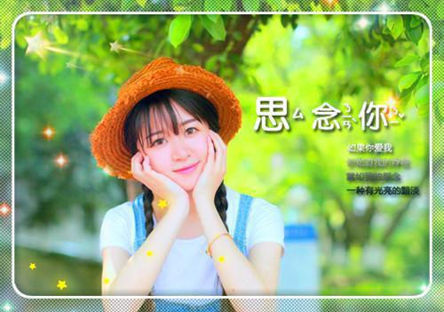 非凡演绎：苏晨下载阅读_(非凡演绎：苏晨后续)非凡演绎：苏晨最新章节列表_笔趣阁（非凡演绎：苏晨后续）(番外)+(全文)