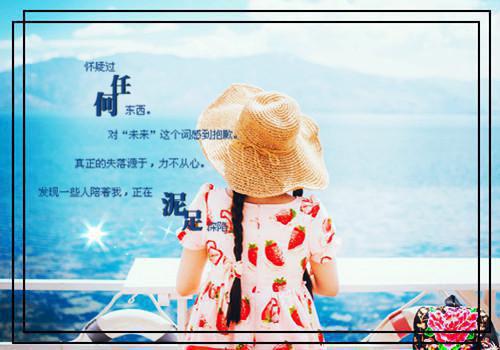 萧令月战北寒免费阅读小说（萧令月战北寒）全文免费阅读_（萧令月战北寒无弹窗）萧令月战北寒最新章节列表笔趣阁（萧令月战北寒）