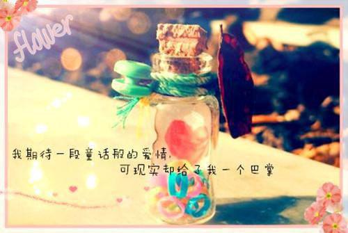 谢彦群蓝菡琼（蓝菡琼谢彦群）全文免费阅读无弹窗大结局_谢彦群蓝菡琼免费最新章节列表_笔趣阁（蓝菡琼谢彦群）