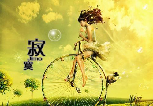 纪黛宁傅之衍（风起雾岛爱意散尽）全文免费阅读大结局_纪黛宁傅之衍（风起雾岛爱意散尽）免费在线阅读_笔趣阁