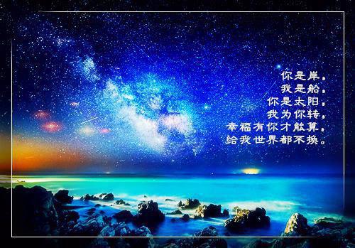 宋惜惜战北望全文（宋惜惜战北望全文）全文免费阅读无弹窗大结局_宋惜惜战北望全文最新章节列表_笔趣阁（宋惜惜战北望全文）