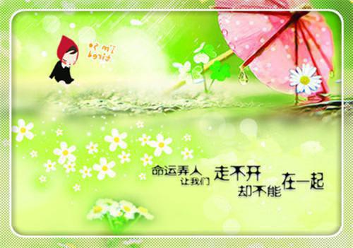何须相思煮余年陆云深宋时微全文在线陆云深宋时微无弹窗大结局_（何须相思煮余年）陆云深宋时微最新章节列表笔趣阁（陆云深宋时微）