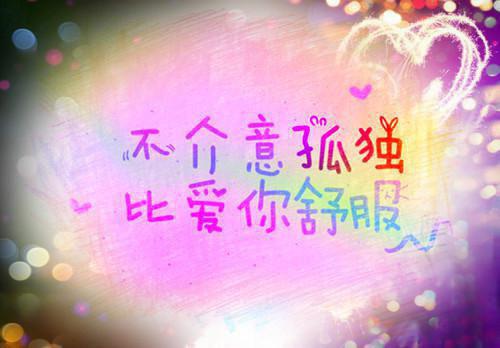 2024新上热文暮色搁浅情已殇小说在线姜清浅南宫景读-暮色搁浅情已殇小说叫姜清浅南宫景的小说（暮色搁浅情已殇小说）完整版免费姜清浅南宫景读全文