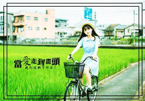 重生89我靠科技打造强国之巅小说全文免费阅读（韩青）免费阅读全文免费阅读无弹窗大结局