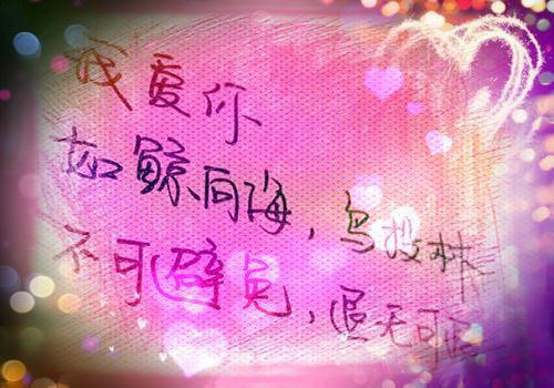 爱安多变小说全文免费阅读（许澈盛夏）全文免费许澈盛夏读无弹窗大结局_(许澈盛夏)爱安多变小说免费许澈盛夏读无弹窗最新章节列表_笔趣阁（许澈盛夏）