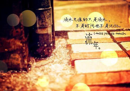 有梦想的人生更精彩