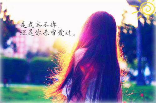 千山秋月不度关全文免费阅读（祁之蕴秦南易）全文免费阅读无弹窗大结局_千山秋月不度关全文免费阅读_笔趣阁（祁之蕴秦南易）