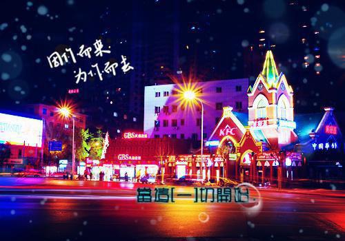篮心没嘴全文免费阅读（江遇纪暖）小说全文免费阅读无弹窗_（篮心没嘴）小说全文免费阅读最新章节列表笔趣阁（江遇纪暖）