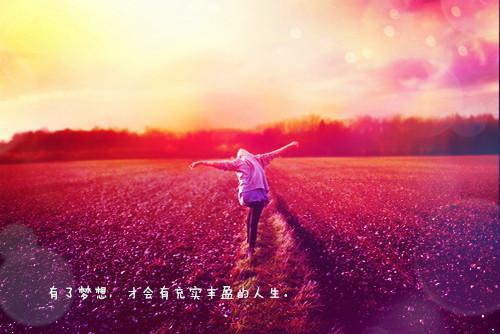 (番外)+(全文)留不住雁阵南渡她结局+番外留不住雁阵南渡她结局免费阅读无弹窗大结局_留不住雁阵南渡她(叶慕栀谢司礼)结局+番外最新章节列表_笔趣阁留不住雁阵南渡她(叶慕栀谢司礼)