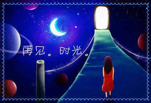 白洛瑶姜涛（白洛瑶姜涛）全文免费阅读_白洛瑶姜涛全文阅读_笔趣阁（白洛瑶姜涛）