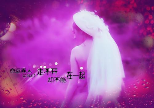 林静安顾铭丰小说全文免费阅读(顾铭丰林静安）小说全文免费顾铭丰林静安读无弹窗大结局_（顾铭丰林静安）林静安顾铭丰小说小说全文免费顾铭丰林静安读最新章节列表笔趣阁（顾铭丰林静安）