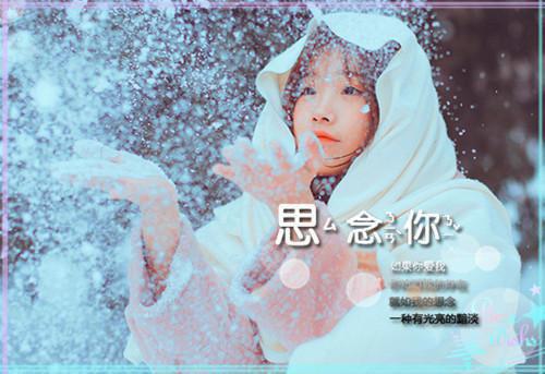 三舅爷黑熊全文免费阅读（有效禁区小说）全文免费阅读无弹窗大结局_（三舅爷黑熊全文免费阅读无弹窗）有效禁区小说最新章节列表_笔趣阁（三舅爷黑熊）