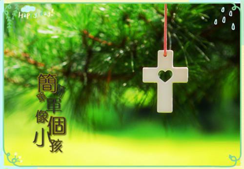楚檀音江渊小说（楚檀音江渊）全文免费阅读无弹窗大结局_楚檀音江渊小说列表_笔趣阁（楚檀音江渊）