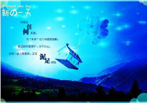 霍太太她又软又萌免费阅读（温知羽霍司砚）全文免费阅读无弹窗_霍太太她又软又萌免费阅读无弹窗最新章节列表笔趣阁（温知羽霍司砚）