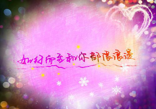 半橙归来小说全文免费阅读（江闻声秦熙）全文免费江闻声秦熙读无弹窗大结局_(江闻声秦熙)半橙归来小说免费江闻声秦熙读无弹窗最新章节列表_笔趣阁（江闻声秦熙）