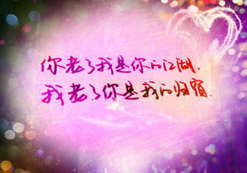 玄学大师的豪门生活小说免费阅读无弹窗_(苏锦元景)玄学大师的豪门生活小说免费阅读最新章节列表笔趣阁(玄学大师的豪门生活)