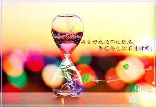 老婆我们没有下次了（傅其修苏念）全文免费阅读无弹窗大结局_（老婆我们没有下次了）免费阅读无弹窗最新章节列表