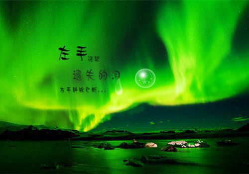 她靠算命称霸豪门小说(鹿宝儿秦北也)全文免费阅读无弹窗_(她靠算命称霸豪门小说全文免费阅读)鹿宝儿秦北也最新章节列表笔趣阁（她靠算命称霸豪门）
