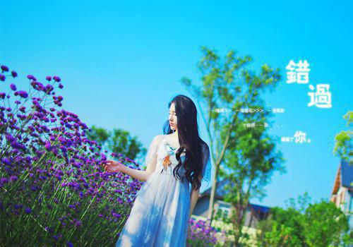 谢明哲唐宁（唐宁谢明哲）全文免费阅读无弹窗大结局_谢明哲唐宁免费最新章节列表_笔趣阁（唐宁谢明哲）
