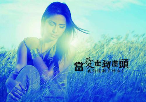 沈青鸾裴凛之小说（沈青鸾裴凛之）全文免费阅读无弹窗大结局_沈青鸾裴凛之完整版最新阅读_笔趣阁（沈青鸾裴凛之）