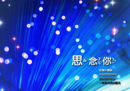 琼羽千宸（琼羽千宸）全文免费阅读无弹窗大结局_（琼羽千宸）琼羽千宸小说列表笔趣阁（琼羽千宸）