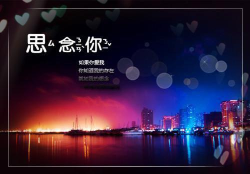 秦晚晚霍连城(秦晚晚霍连城)全文免费阅读无弹窗_(军少盛宠神医妻重生免费阅读)秦晚晚霍连城最新章节列表笔趣阁（军少盛宠神医妻重生免费阅读）