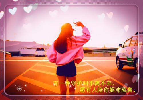 错爱成瘾逃婚总裁无限宠小说免费阅读(宋蕴蕴江曜景)_错爱成瘾逃婚总裁无限宠小说免费阅读最新章节列表-笔趣阁