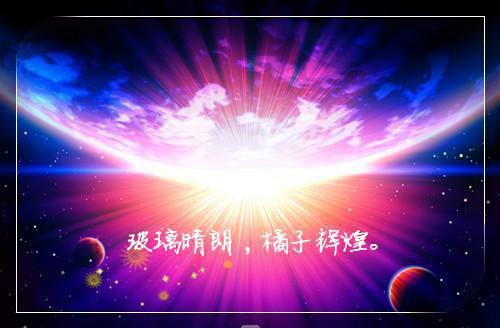 许攸宁商诀全文商诀完本在线小说免费阅读