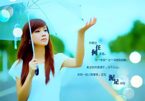 麻了！系统出错，我穿到了盲盒里（容野初眠）全文免费阅读无弹窗大结局_麻了！系统出错，我穿到了盲盒里容野初眠列表_笔趣阁(麻了！系统出错，我穿到了盲盒里）