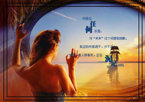 王妃和三个小妾（司北战姜黎）全文免费阅读_王妃和三个小妾全文阅读_笔趣阁（王妃和三个小妾）