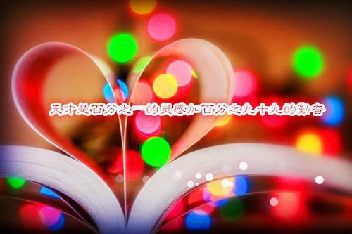 乔蓝周慕云（乔蓝周慕云小说免费阅读）全文阅读_乔蓝周慕云小说大结局免费阅读_笔趣阁
