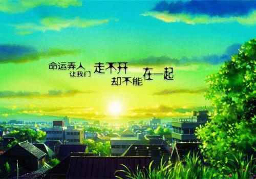 宋芊雪祁禇寻（宋芊雪祁禇寻）全文免费阅读无弹窗大结局_（宋芊雪祁禇寻）宋芊雪祁禇寻全文阅读 笔趣阁