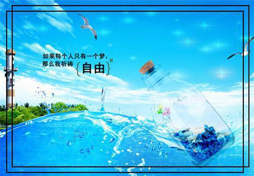 沈知意裴砚礼完整版全文在线赏析-沈知意裴砚礼全文在线阅读
