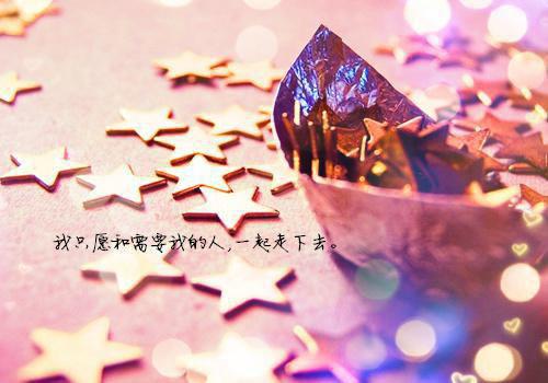 程冰瑜全文免费（京夜无情书）全文免费阅读无弹窗大结局_（程冰瑜全文免费）